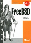   FreeBSD.    