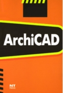 Скачать книгу Использование системы ArchiCAD в архитектурном проектировании  без регистрации